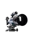 Kép 5/17 - Discovery Sky Trip ST50 teleszkóp és könyv (HU) - 79205
