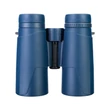 Kép 2/12 - Discovery Elbrus 8x42 kétszemes távcső - 79579