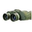 Kép 6/12 - Discovery Field 10x50 kétszemes távcső - 78665