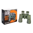 Kép 11/12 - Discovery Field 10x50 kétszemes távcső - 78665