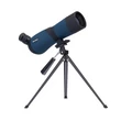 Kép 2/14 - Discovery Range 50 figyelőtávcső - 77804
