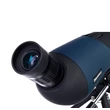 Kép 5/8 - Discovery Range 60 figyelőtávcső - 77805