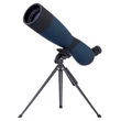 Kép 2/14 - Discovery Range 70 figyelőtávcső - 77806
