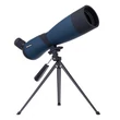 Kép 3/14 - Discovery Range 70 figyelőtávcső - 77806