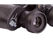 Kép 3/14 - Levenhuk Heritage BASE 12x45 kétszemes távcső - 71392