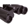Kép 2/14 - Levenhuk Heritage BASE 8x30 kétszemes távcső - 71390