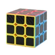 Kép 2/2 - Cube World: Bűvös kocka karbon mintával 3x3-as