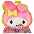 Kép 1/2 - Purse Pets: Hello Kitty My Melody interaktív táska - Spin Master