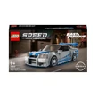 Kép 1/5 - LEGO® Speed Champions: 2 Fast 2 Furious Nissan Skyline GT-R (R34) (76917)