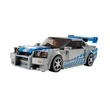 Kép 5/5 - LEGO® Speed Champions: 2 Fast 2 Furious Nissan Skyline GT-R (R34) (76917)