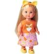 Kép 4/4 - Évi Love Cutie baba állatos ruhácskában többféle változatban 12cm-es - Simba Toys