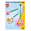 Kép 2/5 - LEGO®: Lótuszvirágok (40647)