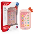 Kép 4/5 - Music World: Zenélő dinó pajtás bébi telefon kétféle változatban 1db