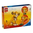 Kép 2/7 - LEGO® Disney: Simba a kis oroszlánkirály (43243)
