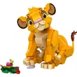 Kép 3/7 - LEGO® Disney: Simba a kis oroszlánkirály (43243)