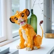 Kép 4/7 - LEGO® Disney: Simba az ifjú oroszlánkirály (43247)