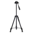 Kép 4/9 - Levenhuk Level BASE TR35 háromlábú állvány - 82866