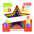 Kép 2/4 - Little Stars: Színes csillag formájú toronyépítő bébijáték
