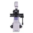 Kép 5/24 - MAGUS Bio VD350 biológiai fordított digitális mikroszkóp - 83014
