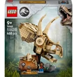 Kép 1/5 - LEGO® Jurassic World: Dinómaradványok - Triceratops-koponya (76969)