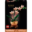 Kép 1/5 - LEGO®: Lego Mini orchidea (10343)