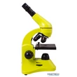 Kép 5/21 - Levenhuk Rainbow 50L Lime mikroszkóp - 70237