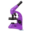 Kép 3/22 - Levenhuk Rainbow 50L PLUS Amethyst / Ametiszt mikroszkóp - 70240