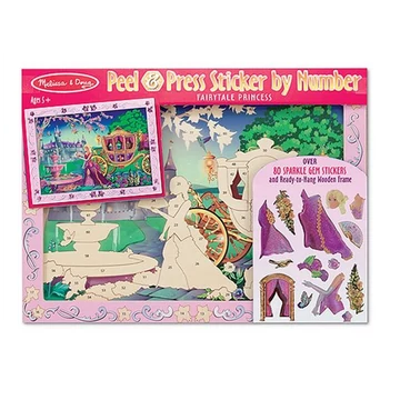 Hercegnő matricás képkészítő - Melissa & Doug