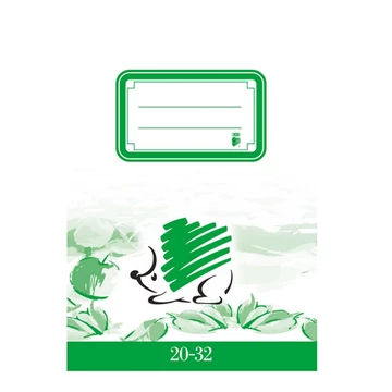 ICO: SÜNI sima füzet A/5-ös 20-32-es