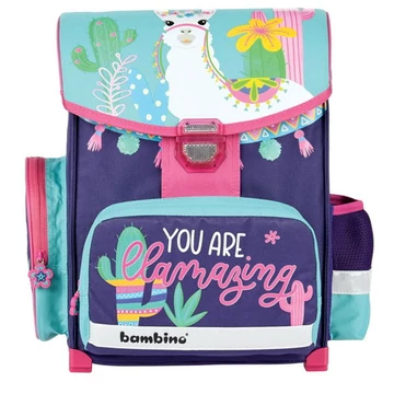 Lámás ergonomikus iskolatáska, hátizsák 36x27x14cm