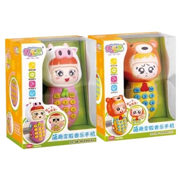 Bébitelefon hanggal több változatban