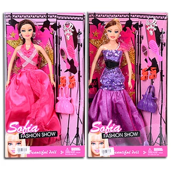 Sofia Fashion Show baba kiegészítőkkel 2 változatban