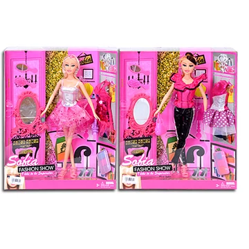 Sofia Fashion Show Díva baba 2 változatban