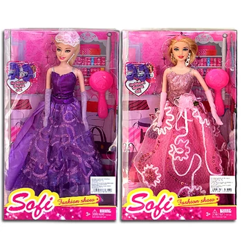 Sofi divatbaba fésűvel 2 változatban