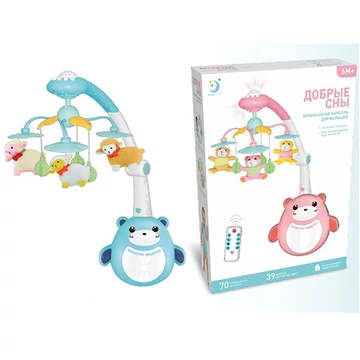 Macis kiságyforgó távirányítóval kétféle változatban