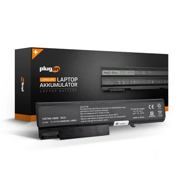 HSTNN-UB85 11.1V 4400mAh 48Wh akkumulátor