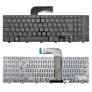 05N4PD Dell Inspiron N5110 gyári új, magyar laptop billentyűzet