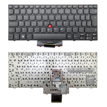 60Y9901, 60Y9971 Thinkpad Edge gyári új magyar billentyűzet