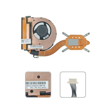 01LX665 gyári új komplett hűtés UMA (5V)