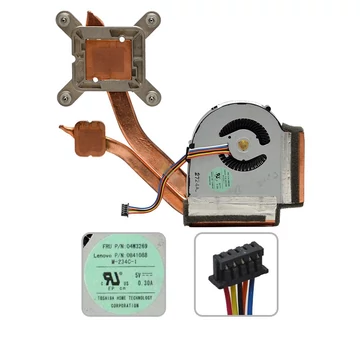 04W3269 gyári új komplett hűtés