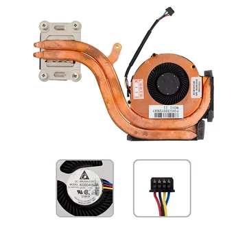 04W6921 gyári új komplett hűtés