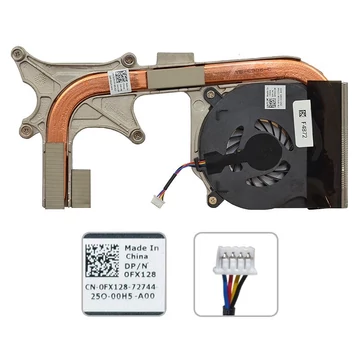 0KPH7P gyári új komplett hűtés