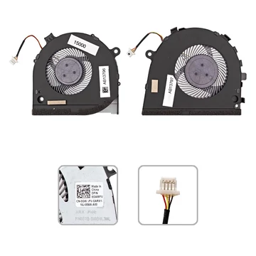 0TJHF2, 0GWMFV gyári új hűtés, ventilátor (párban)