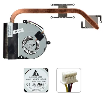 13GN7U1AM010-1 gyári új komplett hűtés