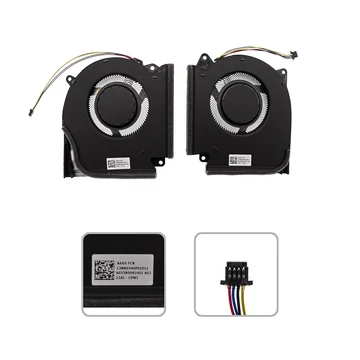 13NR0510P01011, 13NR0510P02011 gyári új hűtés, ventilátor (5V) (párban)