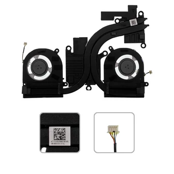 5H40N67861 gyári új komplett hűtés (DIS)