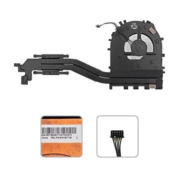 5H41B77193 gyári új komplett hűtés UMA (5V)