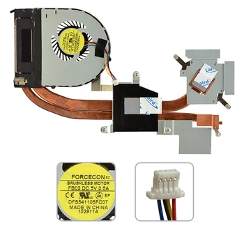 60.4M702.001 gyári új komplett hűtés