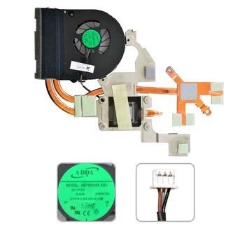 60.R4302.001, AB7905MX-EB3 gyári új komplett hűtés