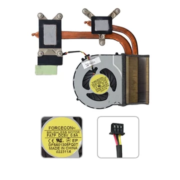 610931-001 ENVY 17 gyári új komplett hűtés